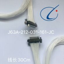 J63A系列J63A-212-031-161-JC-30CM航插件航空插头插座31芯