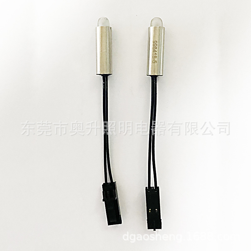 氙气灯泡 氙气米泡 3V0.4A仪器灯泡 氙气手电筒灯泡 医用氙气灯泡