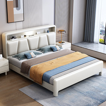 现代简约实木床1.8米双人床带夜灯1.5米经济型北欧白色高箱储物床