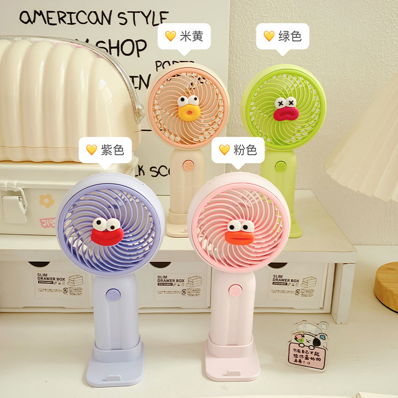 Cross-Border Small Handheld Fan Usb Mini Rechargeable Mute Wind Power Student Portable Hand Electric Fan Gift