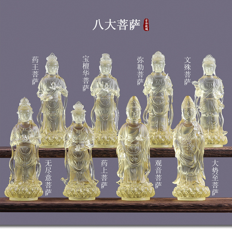5八大菩萨_01