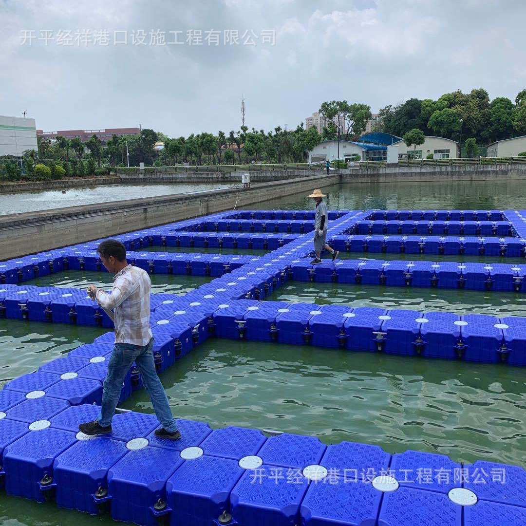 水上浮筒塑料浮桥板浮台材料摩托艇漂浮桶浮动网箱码头钓鱼平台