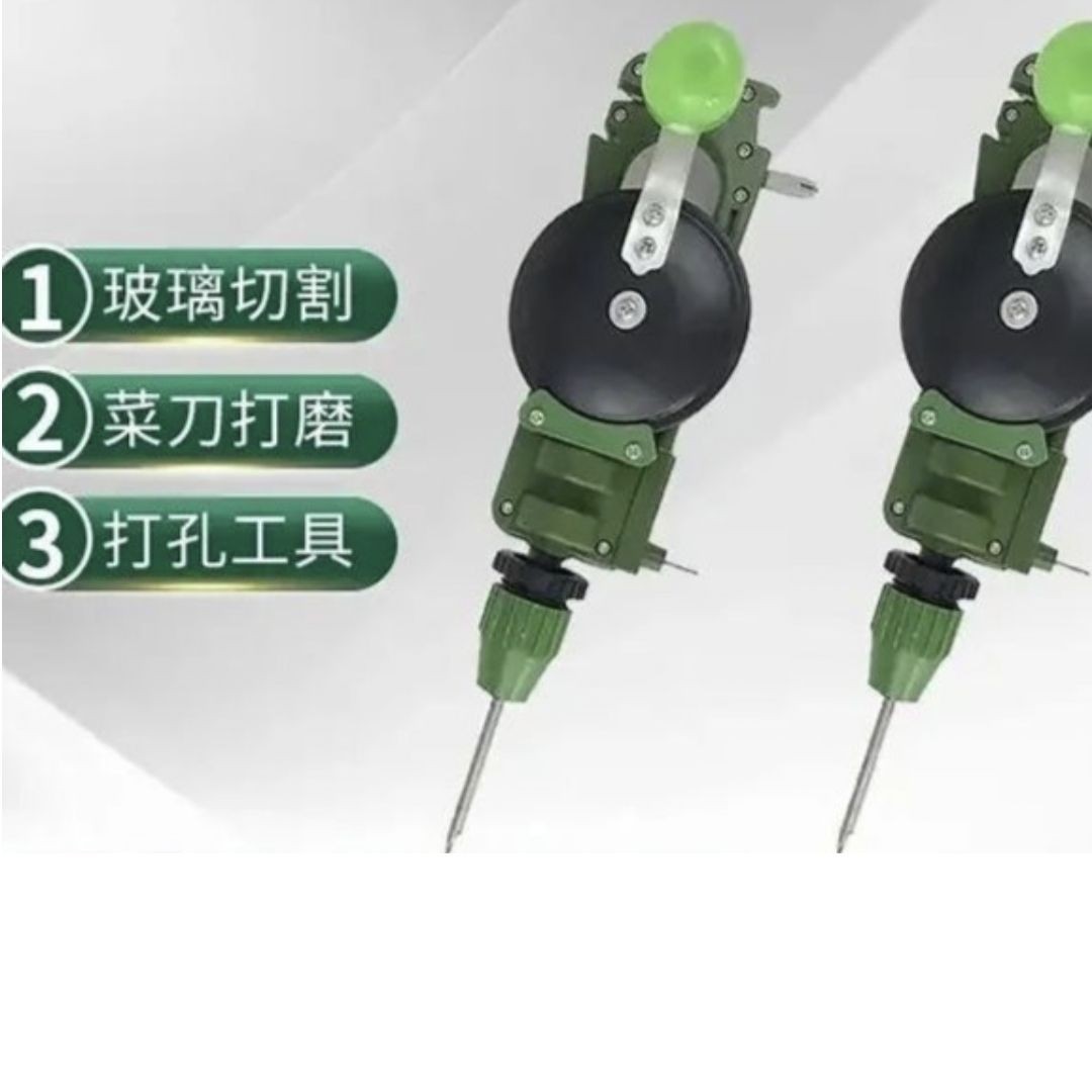 电商专供 多功能手摇钻玻璃刀 墙壁瓷砖打孔器 手摇钻玻璃刀工具