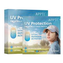 韩国高尔夫防UV脸贴眼膜眼贴面膜Jelly Face Patch UV Protection