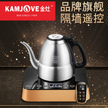 金灶E7全自动烧水壶茶具煮茶恒温不锈钢电茶炉自动上水电水壶家用