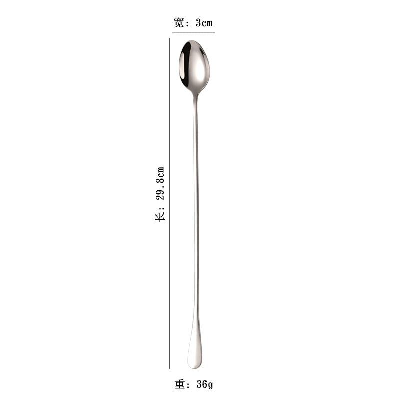 Cross-Border Stainless Steel Lengthened Ice Spoon Thickened Stirring Spoon Extra Long Spoon Seasoning Sand Ice Deep Jar Honey Spoon 30cm