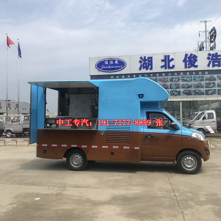 福田汽车步行街油炸臭豆腐美食车 移动摆摊车早餐售货车 价格图片