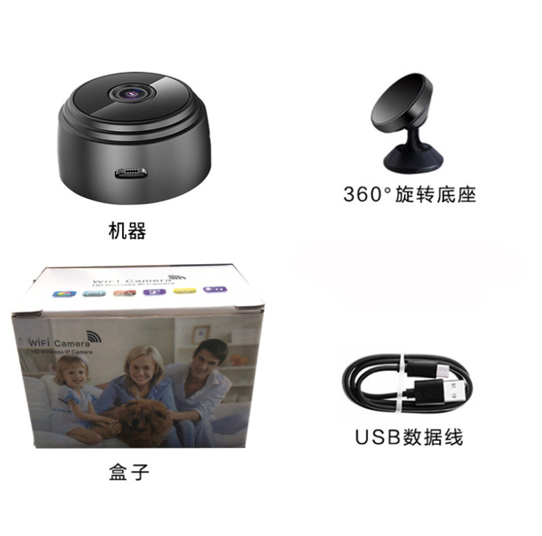 A9 Camera WiFi Home Children Monitor