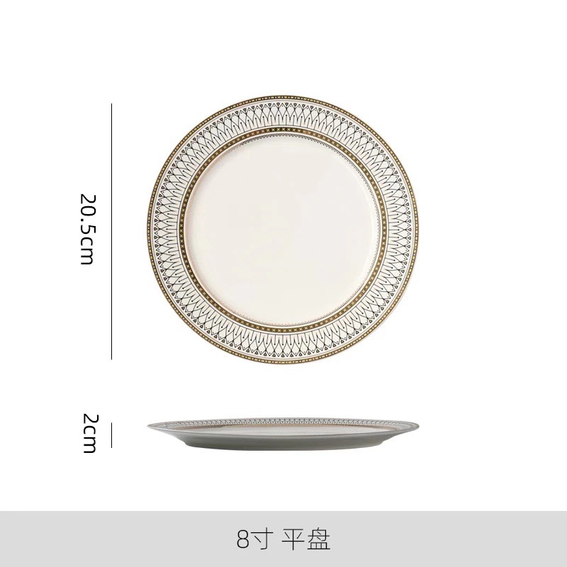 Creative Ceramic Golden Trim Nordic Style Western Cuisine Plate Hotel Tableware Set Household Dinner Plate Steak Plate Customizable Pattern