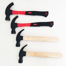 磐古24OZ美式弯角出口品质羊角锤 铁锤铁榔头木工锤CLAW HAMMER