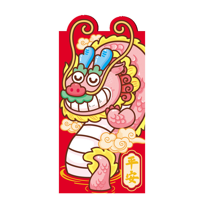 Dragon Year Red Envelope Cute Cartoon Stereo New Year Lucky Universal Red Pocket for Lucky Money 2024 Spring Festival Personality Creative Lucky Money Envelope