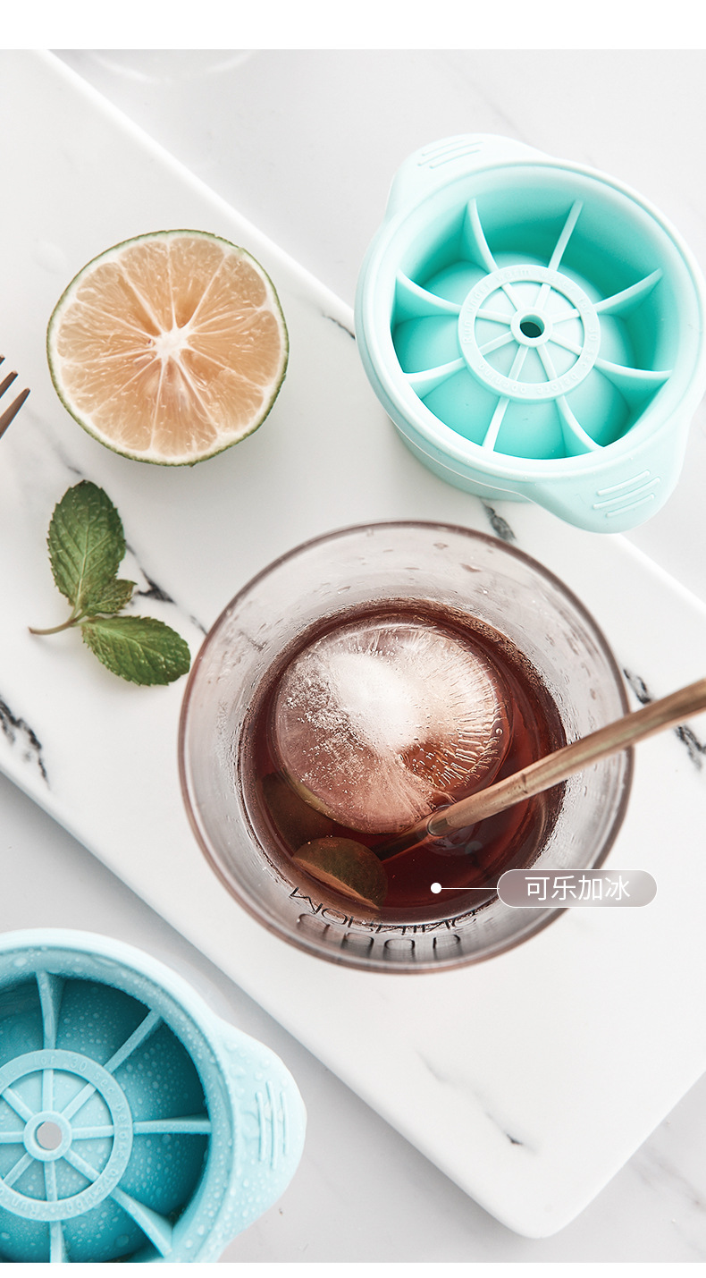 圆形塑胶冰球食品级6cm制冰球威士忌冰球模具硅胶冰球 可乐加冰球