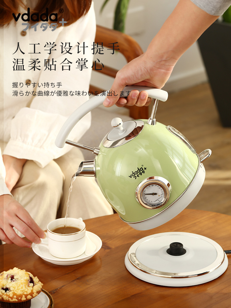 Japanese Vdada Home Appliance Electrical Kettle 304 Stainless Steel 1.8L Tea Kettle British Retro Automatic Power off