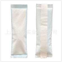 11x36cm Perineal instant cold pack 会阴冷敷垫 产妇冰袋 跨境