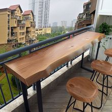 实木吧台桌家用阳台靠墙长条窄桌子酒吧台高脚桌桌椅组合