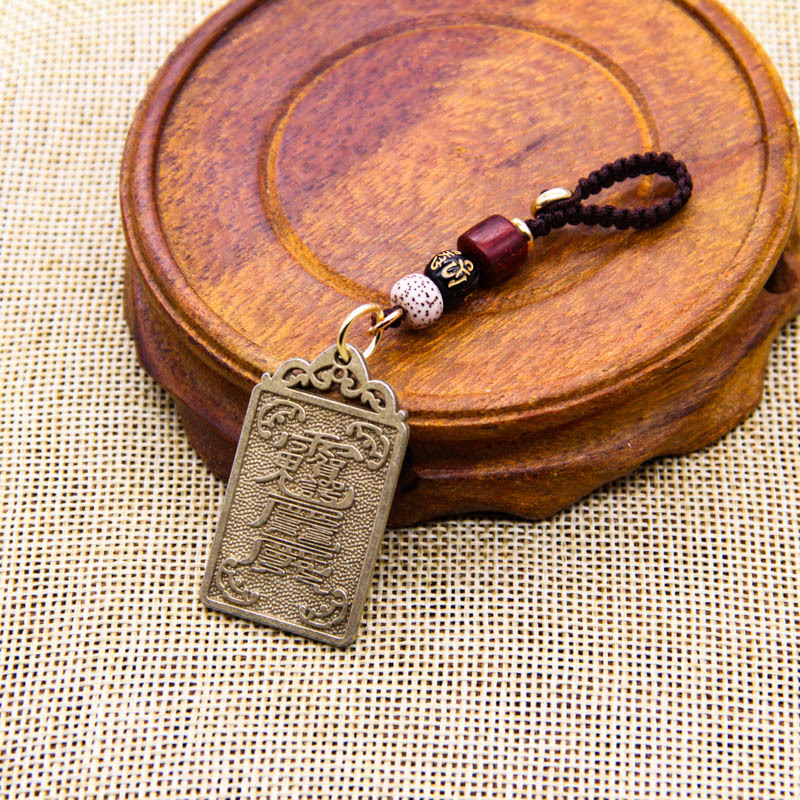 2022年虎年犯太岁生肖蛇猴虎猪贺谔大将军值年黄铜化太岁牌钥匙扣