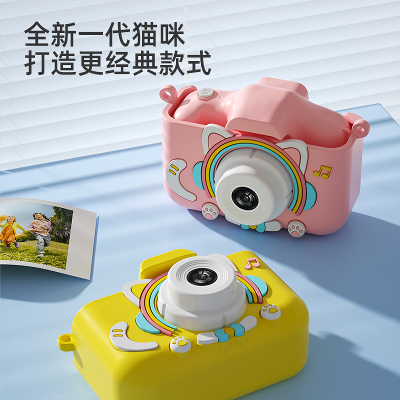 Cross-Border New Arrival Children's Camera Unicorn Cartoon Digital Mini X200 Hd Dual Camera Toy Gift Manufacturer