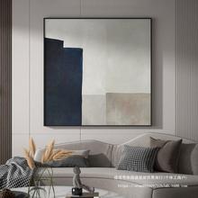 现代轻奢客厅沙发墙玄关装饰画蓝色抽象极简艺术背景墙壁方型挂画