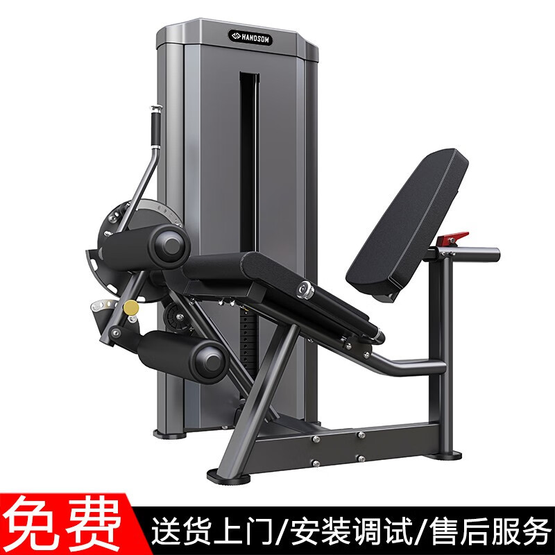 悍德森 坐姿曲腿训练器 hs-6914-阿里巴巴