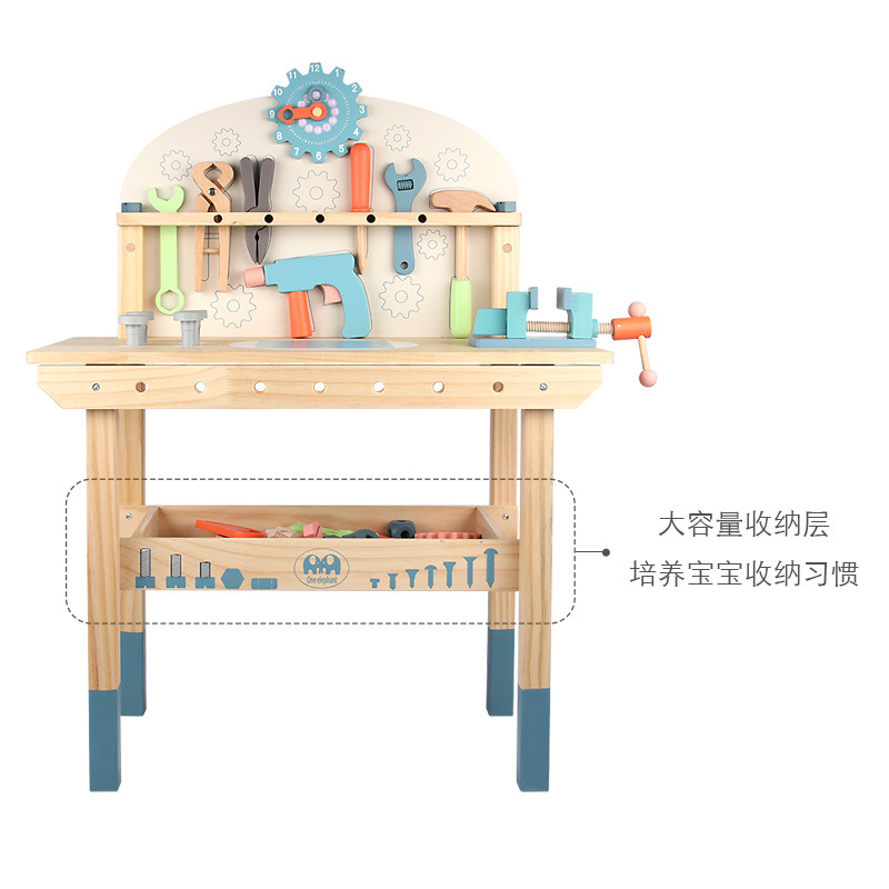 New Youlebi Children's Simulation Wooden Tool Table Lu Ban Chair Boy's Toy Puzzle Play House Nut Assembly