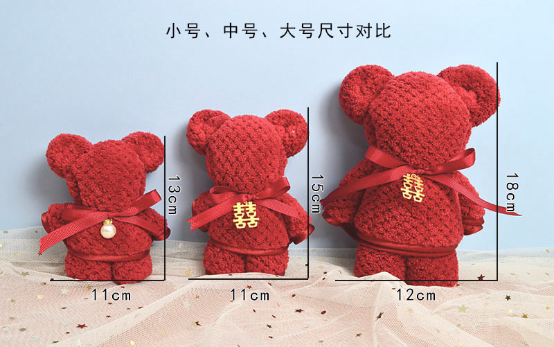 Bear Towel Square Washcloth Gift for Wedding Wedding Shop Candy Wedding Celebration Red Women's Day New Years's Banquet Gift Wholesale