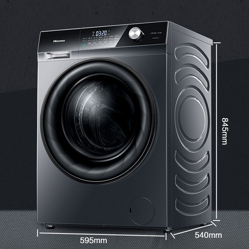 海信10公斤hg100dg14ft全自动家用变频滚筒洗衣机适用蒸汽一键除