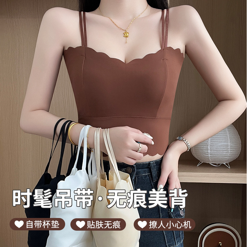 时尚美背冰丝内衣女士韩版学生抹胸罩裹胸吊带小背心带胸垫防走光