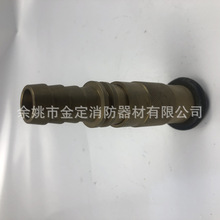 8分黄铜水枪 喷头卷盘枪