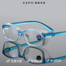 速卖通新款防花粉过敏儿童眼镜 时尚防蓝光护目近视眼镜框架现货
