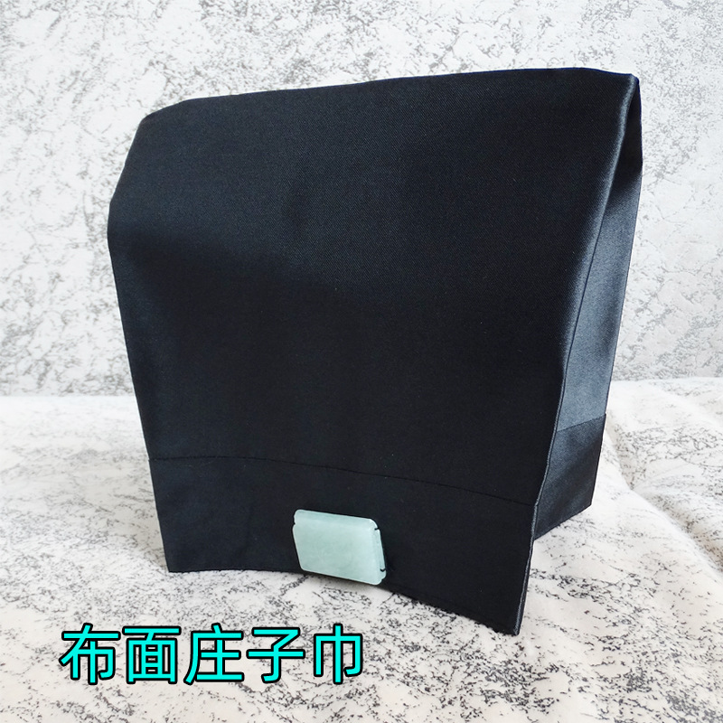 道教用品道家庄子巾三清巾法衣道袍道帽华巾九梁巾布面庄子巾道