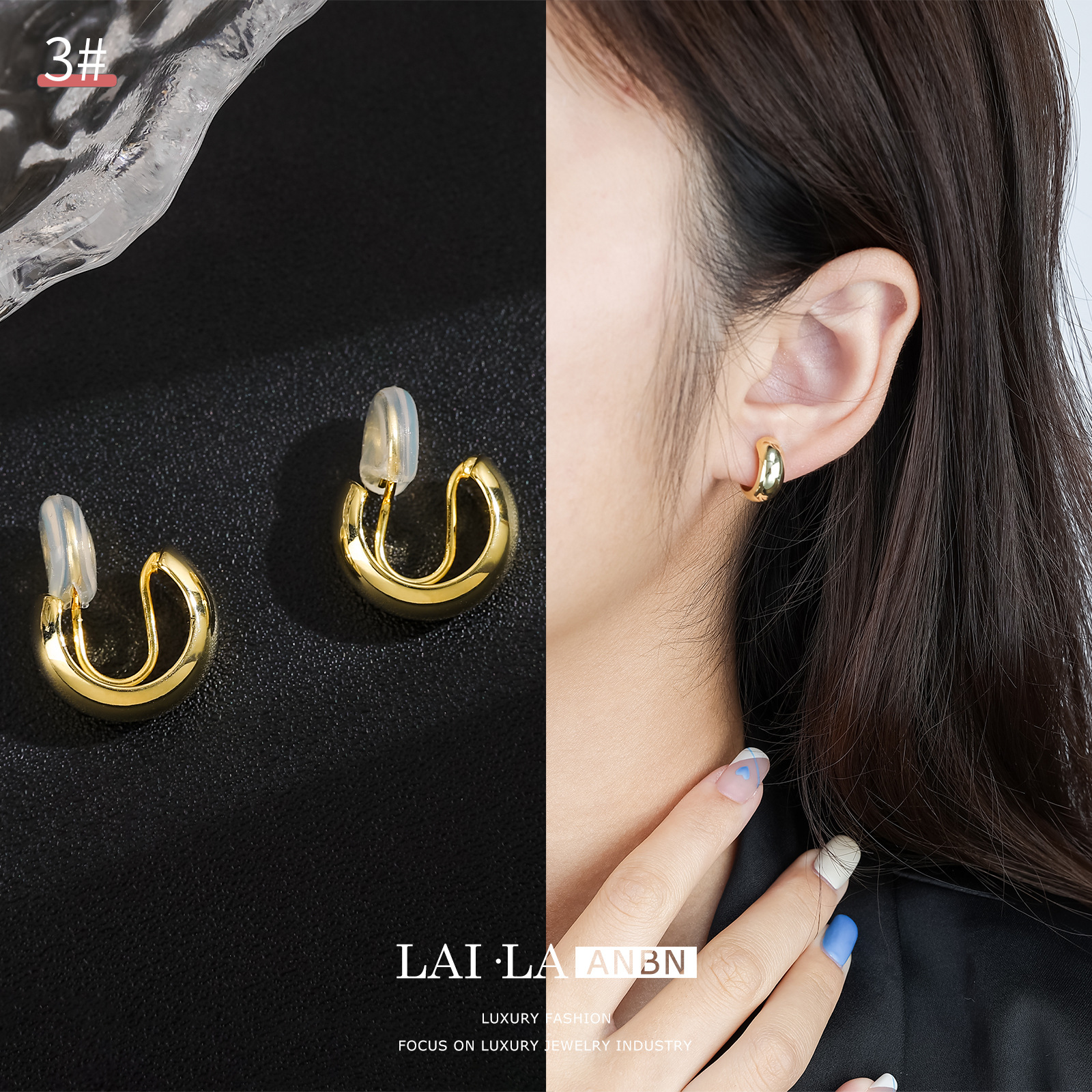 Mosquito Coil Ear Clip Women's Non-Pierced Delicate Pearl Earrings High-Grade Hong Kong Style Retro Special Interest Light Luxury Earrings Wholesale