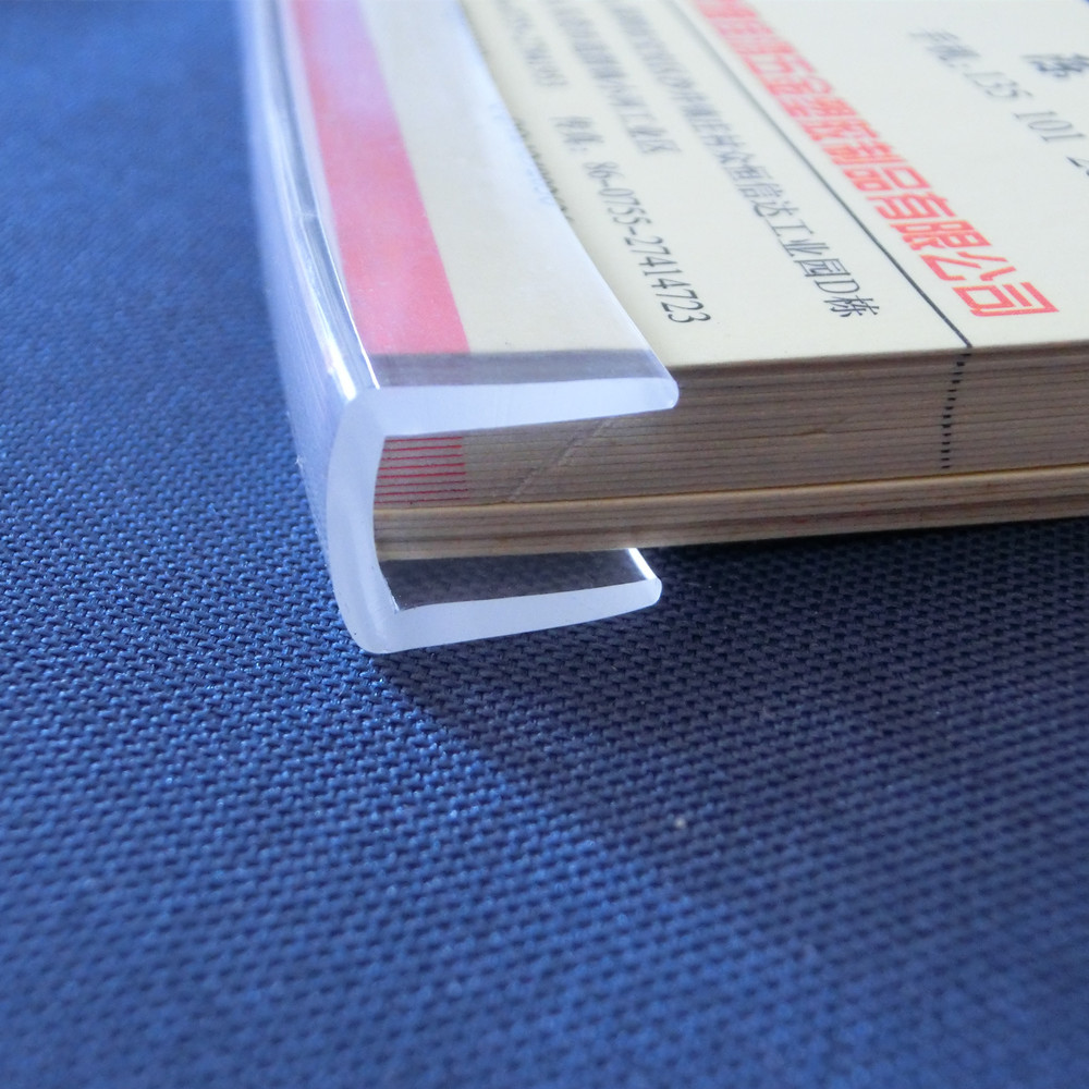 透明玻璃包边条u型茶几防撞条玻璃门边条办公桌防硌手书桌保护贴