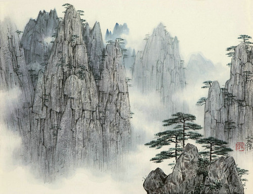 《黄山松云》 宋涤 名人名画 国画 50*38cm 包邮-阿里巴巴