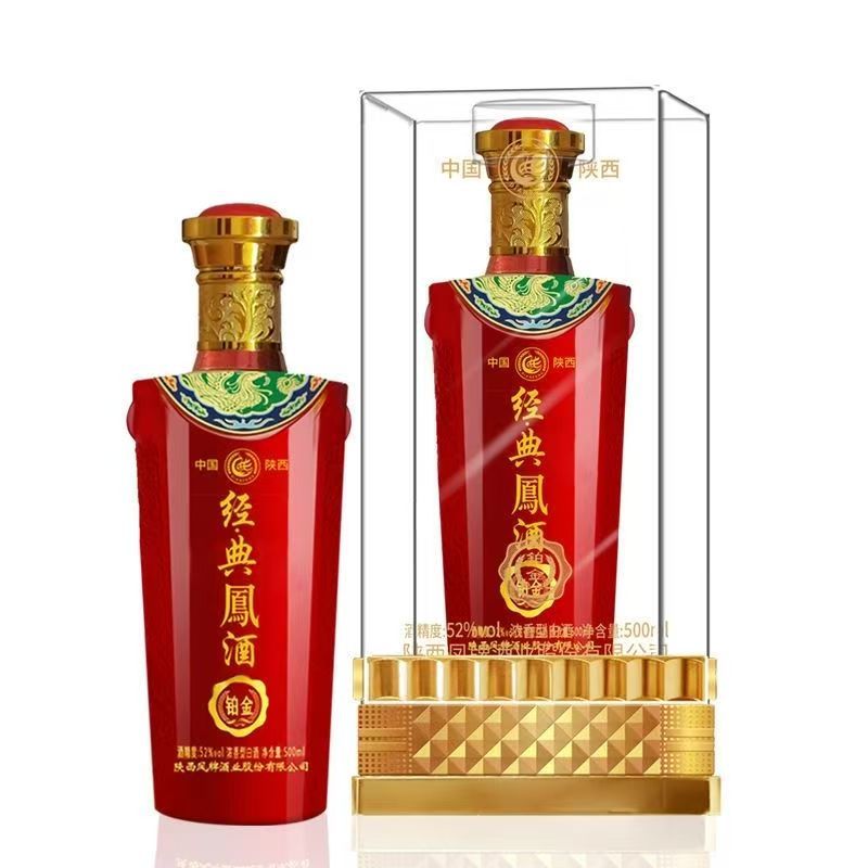 陕西凤牌酒铂金版52度浓香型白酒500ml整箱6瓶红瓶婚宴送礼批发