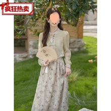 新中式连衣裙女新款国风显瘦复古中国风气质旗袍式两件套套装爆款
