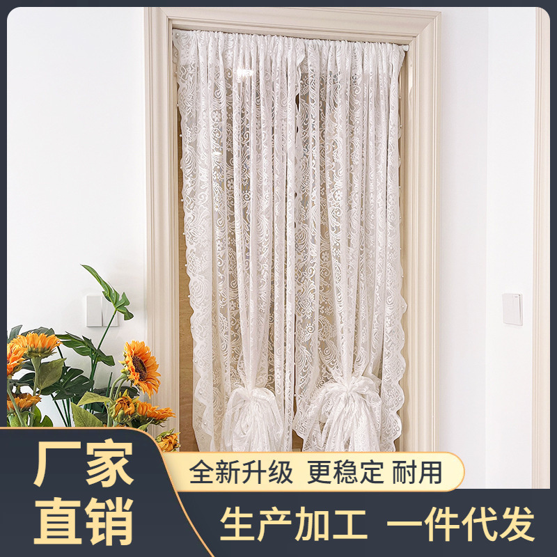 批发伊伽纱通用门帘送杆法式珍珠纱帘卧室厕所厨房防蚊虫遮隐