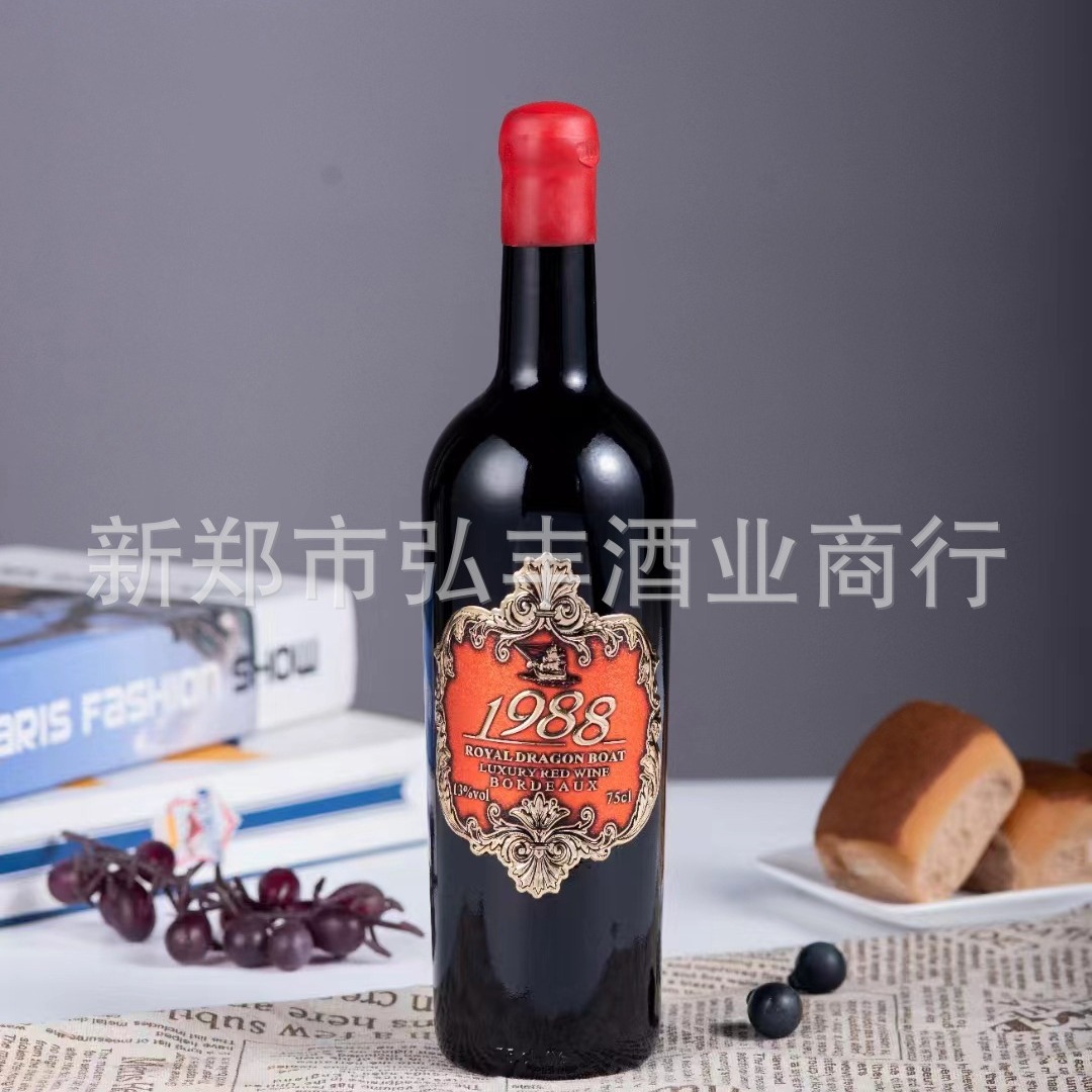 法国进口红酒 金属标蜡封口13度 龙船轩易皇室1988奢藏干红葡萄酒