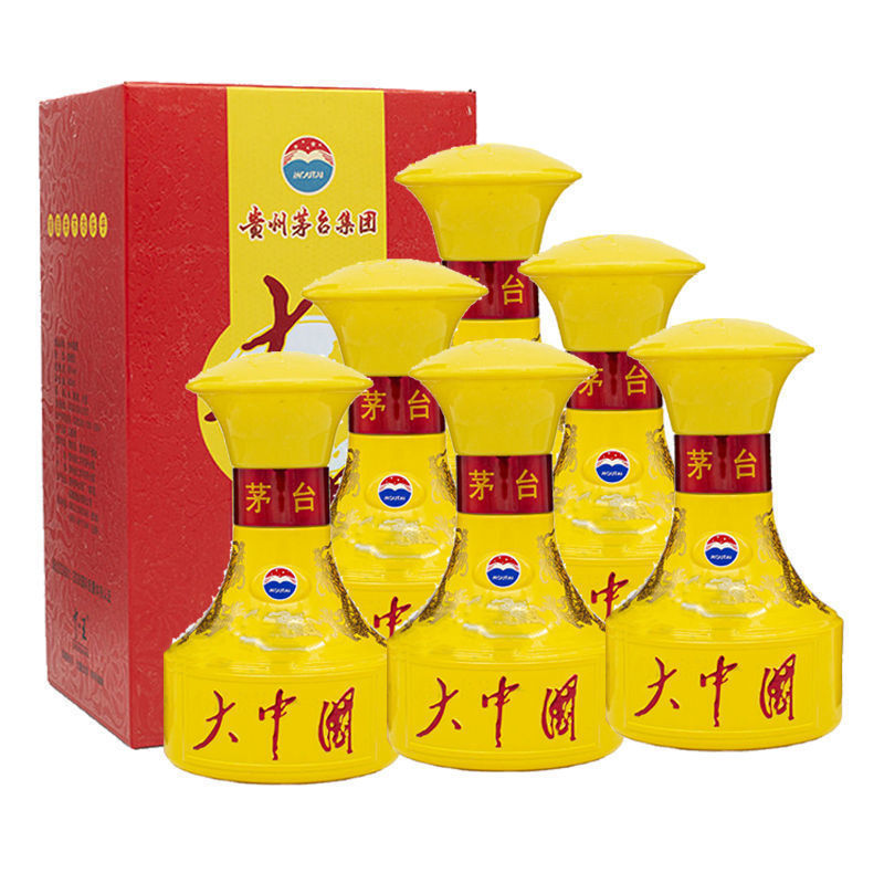 2012吉祥大中国酒 53度酱香型白酒老酒整箱批发送礼