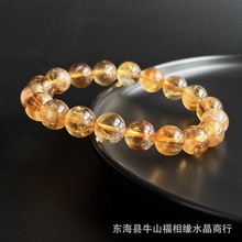 天然黄水晶手链 暴力黄阿赛8MM10MM单圈男女手串批发