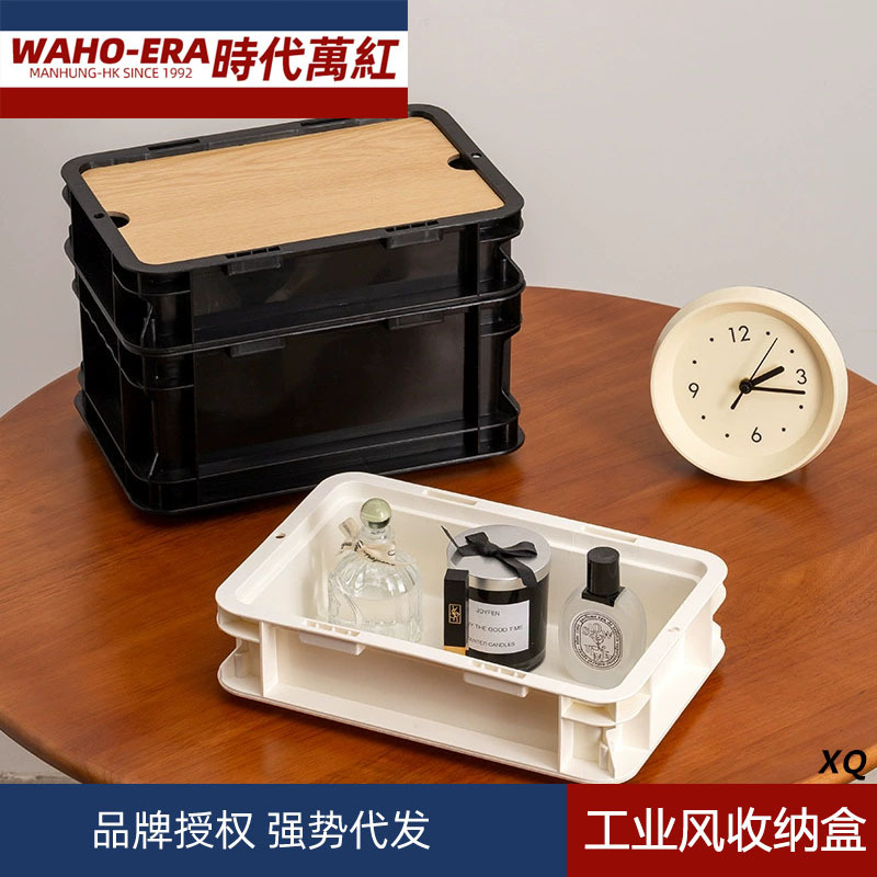 日系工业风收纳箱迷你带盖收纳盒咖啡茶包桌面收纳箱文具零食储物