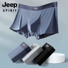 一件代发JEEP SPIRIT男士正品中腰礼盒3条装平角内裤JPNK2206