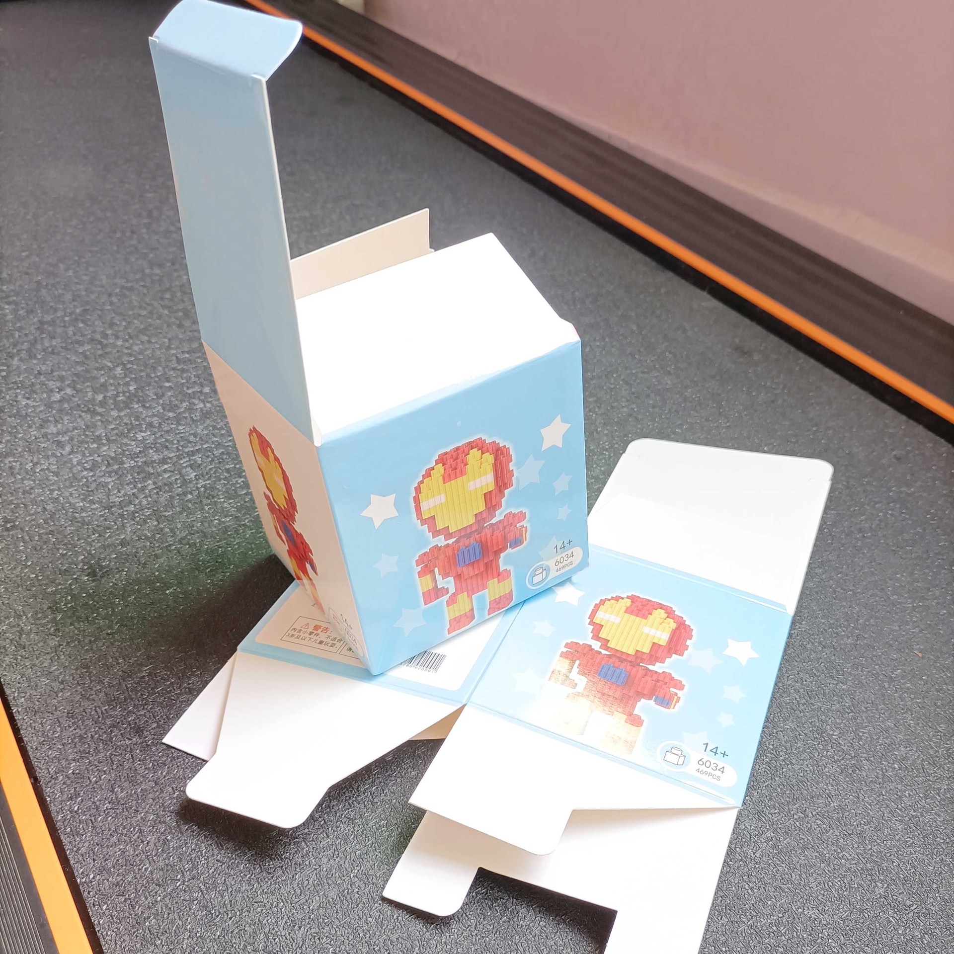 供应小颗粒串联积木纸盒印刷拼图儿童塑料智拼插装玩具彩盒包装