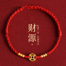 中国黄金福牌手链女足金转运珠新款金珠女生38妇女女神节礼物3095