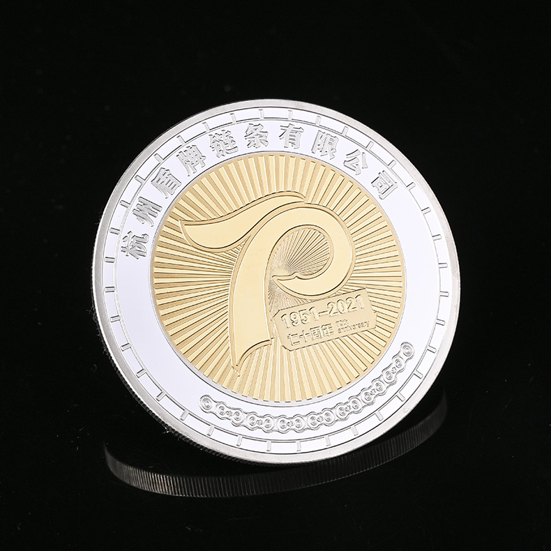70周年金银双色纪念币制作周年庆金属代币批发牙仙子的金币铜币