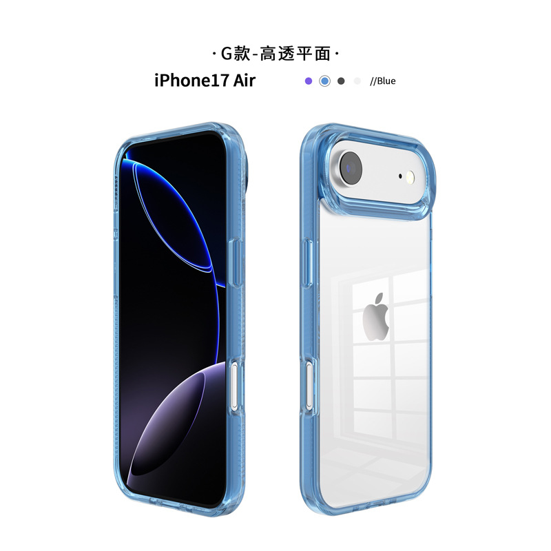 适用于iPhone17亚克力透明手机壳纯色苹果17promax透明手机保护套