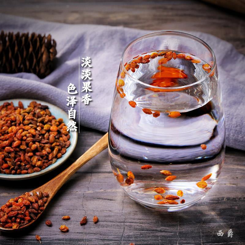 新货新疆特产沙棘160g干果泡沙棘果干茶