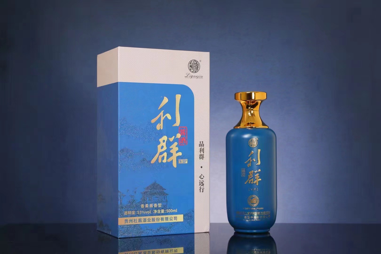 利群酱酒 53度酱香型白酒批发纯粮酿造整箱500ml*6瓶-阿里巴巴