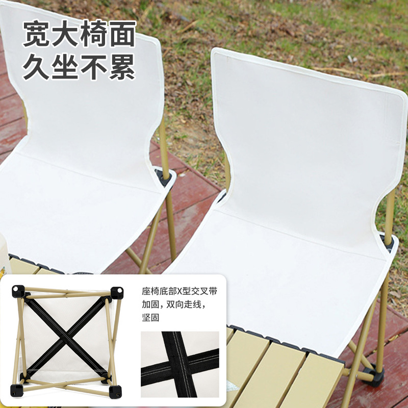 Outdoor Folding Chair Butterfly Chair Portable Camping Chair Leisure Camp Chair Picnic Beach Chair Fishing Stool