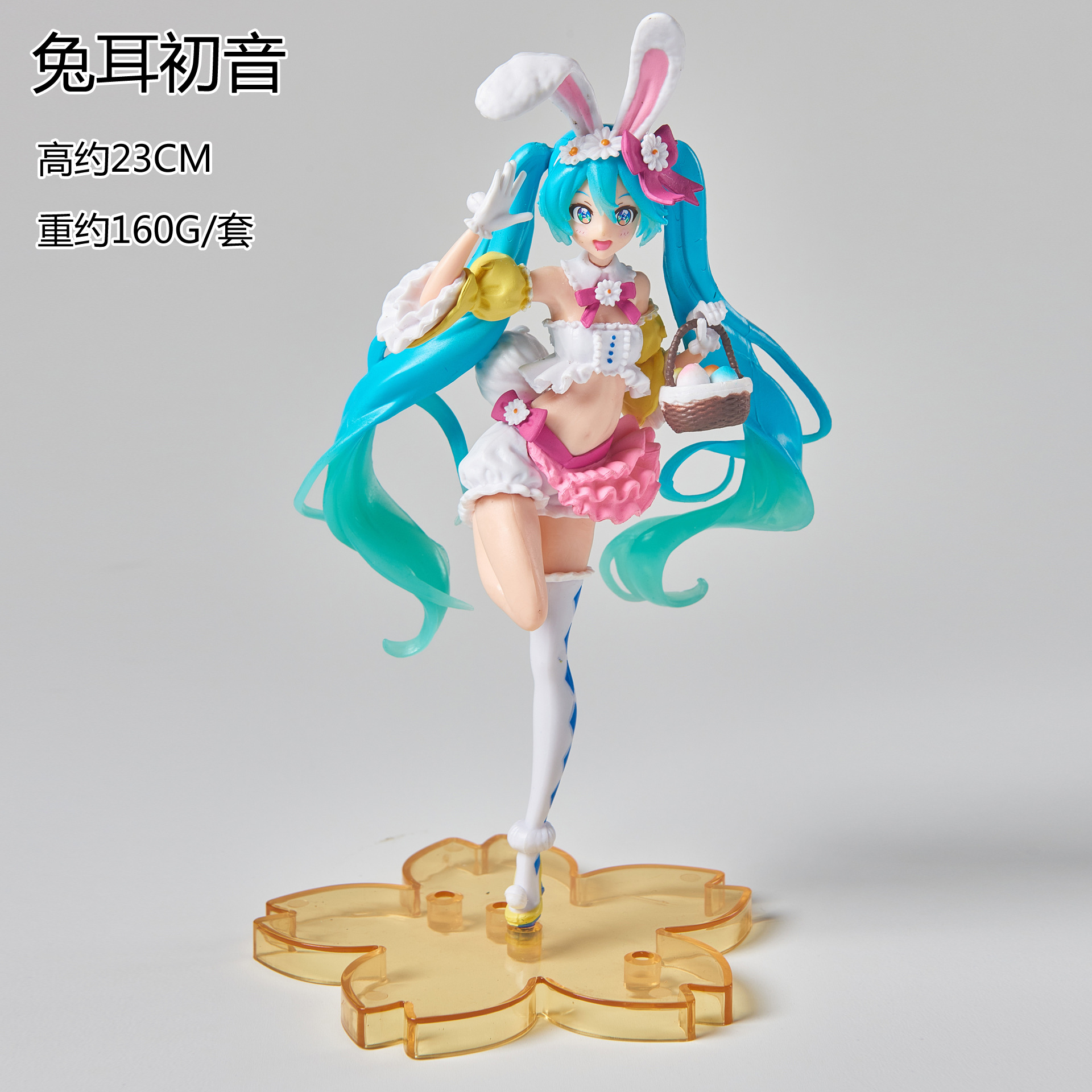 Hatsune Miku Hand-Made Spring Clothes Rabbit Ears Hatsune Doll Toy Cute Ornaments Decorative Anime Peripheral