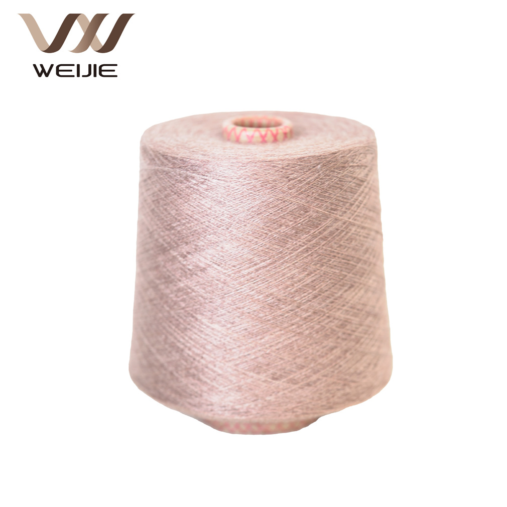 5毛包芯纱环锭纺筒纱圆机用纱抗起球3级以上-阿里巴巴